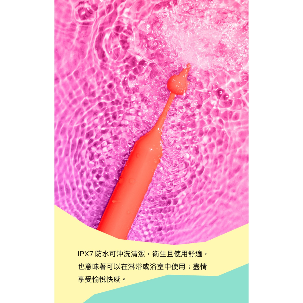 ROMP Pop 陰蒂敏感 高頻率震動 按摩器-細節圖8