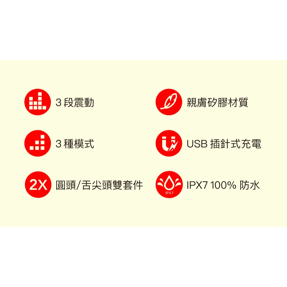 ROMP Pop 陰蒂敏感 高頻率震動 按摩器-細節圖9