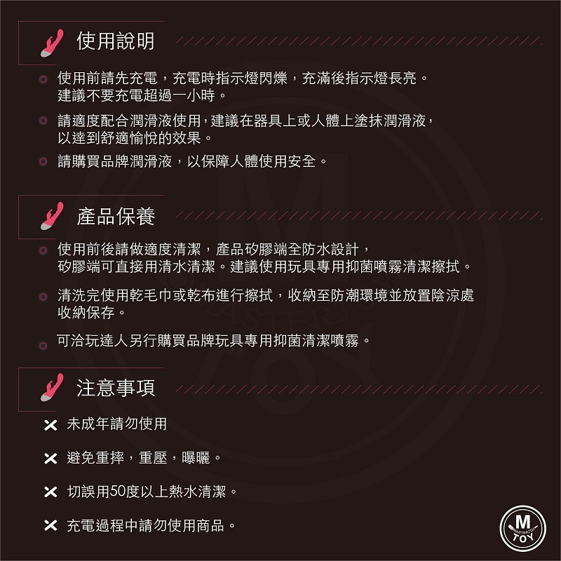 玩G神器 情趣 震動按摩棒-細節圖5