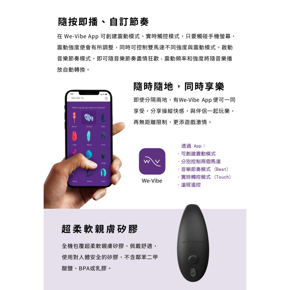 德國 ARCWAVE Double the Fun Collection Box  雙倍樂趣禮盒-細節圖7