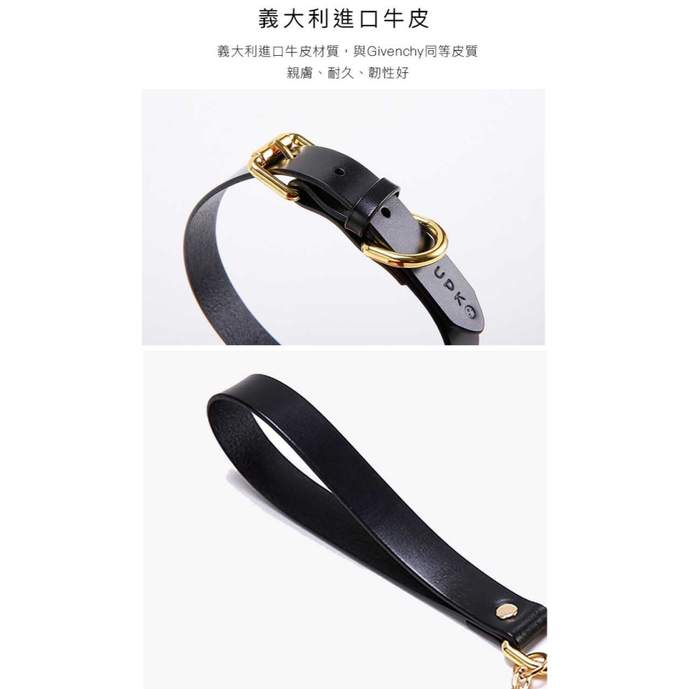 UPKO 質感小母狗 愉悅 真皮項圈 牽引鏈 套裝-細節圖6