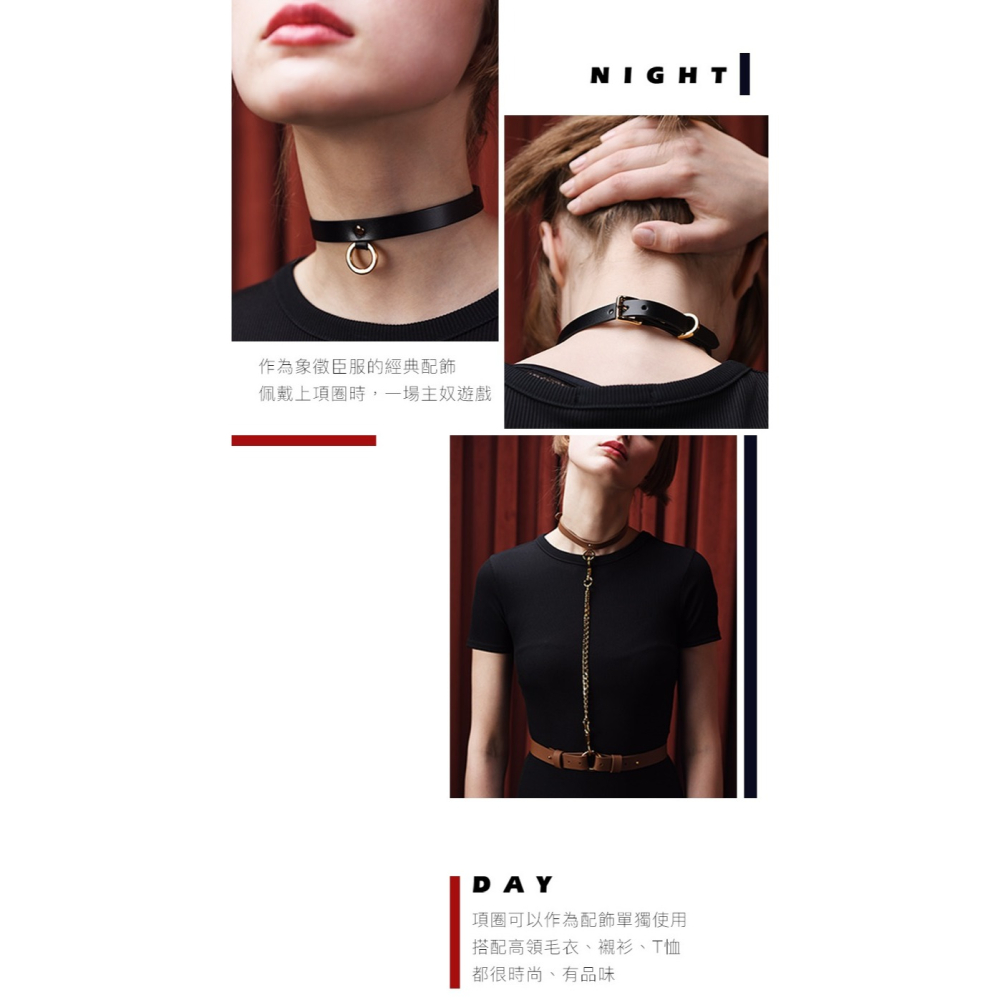 UPKO BDSM入門首選 臣服情趣 時尚配飾 細項圈-細節圖4