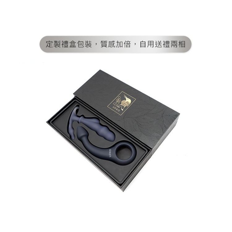 UPKO 後庭探索之旅 男女通用 按摩棒 2件套組-細節圖8