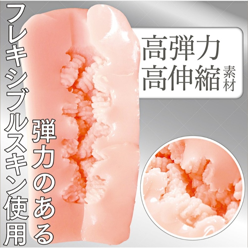 AI 理想型 高彈力 超刺激 夾吸 自慰器 NO.04-細節圖4