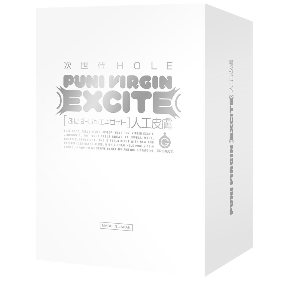 仿真肌膚 次世代處女 高刺激 緊實自慰器-細節圖2