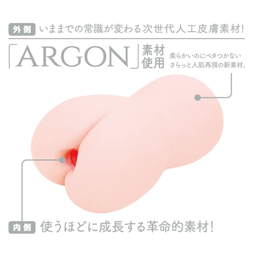 仿真肌膚 次世代處女 高刺激 緊實自慰器-細節圖3