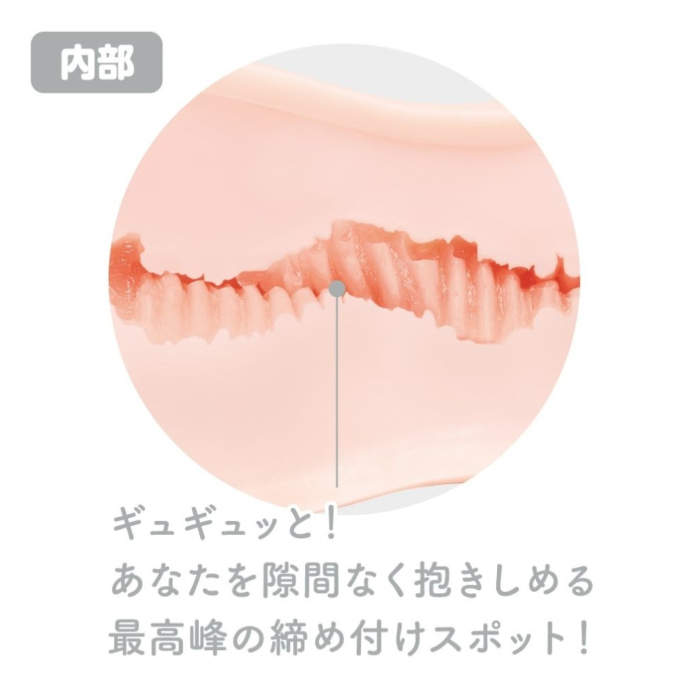 仿真肌膚 次世代處女 高刺激 緊實自慰器-細節圖6