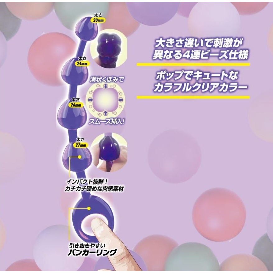 透亮 彩色 4連 心型拉珠-細節圖2