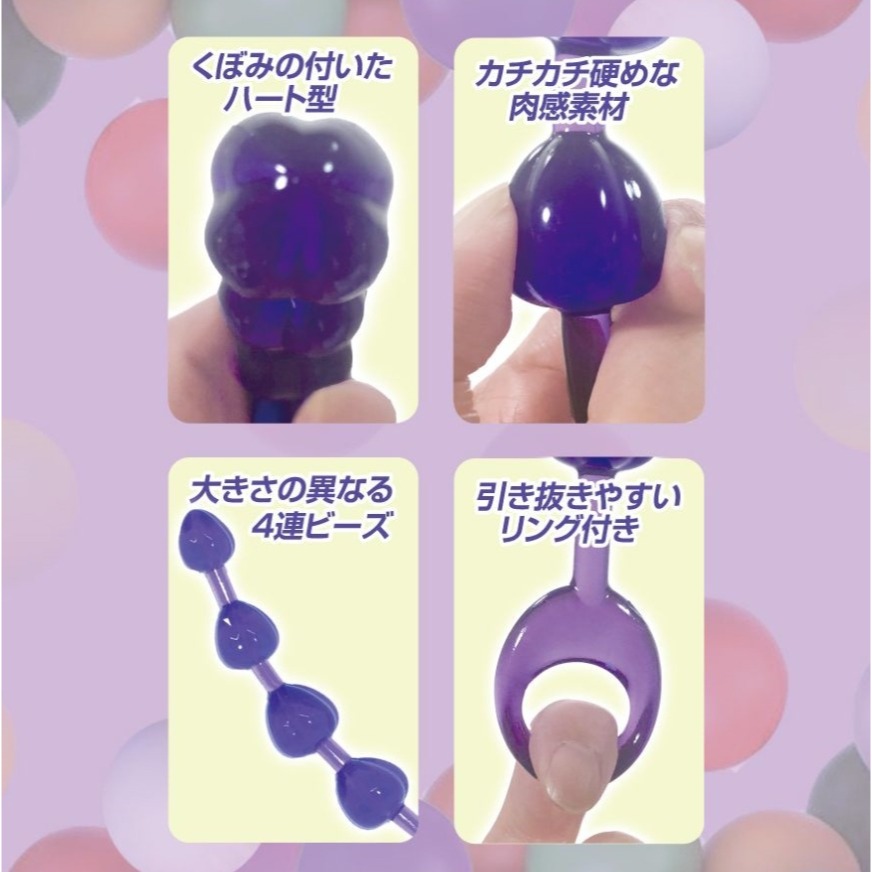 透亮 彩色 4連 心型拉珠-細節圖3