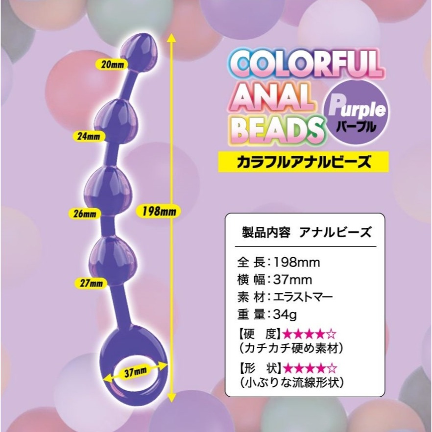 透亮 彩色 4連 心型拉珠-細節圖4