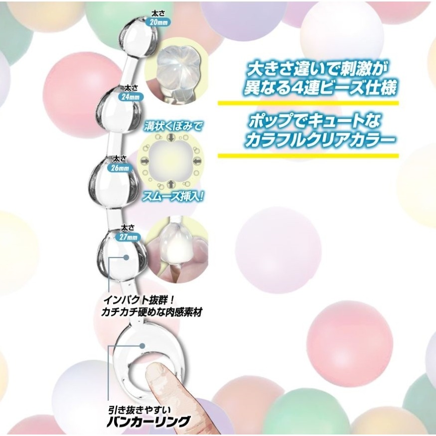 透亮 彩色 4連 心型拉珠-細節圖7