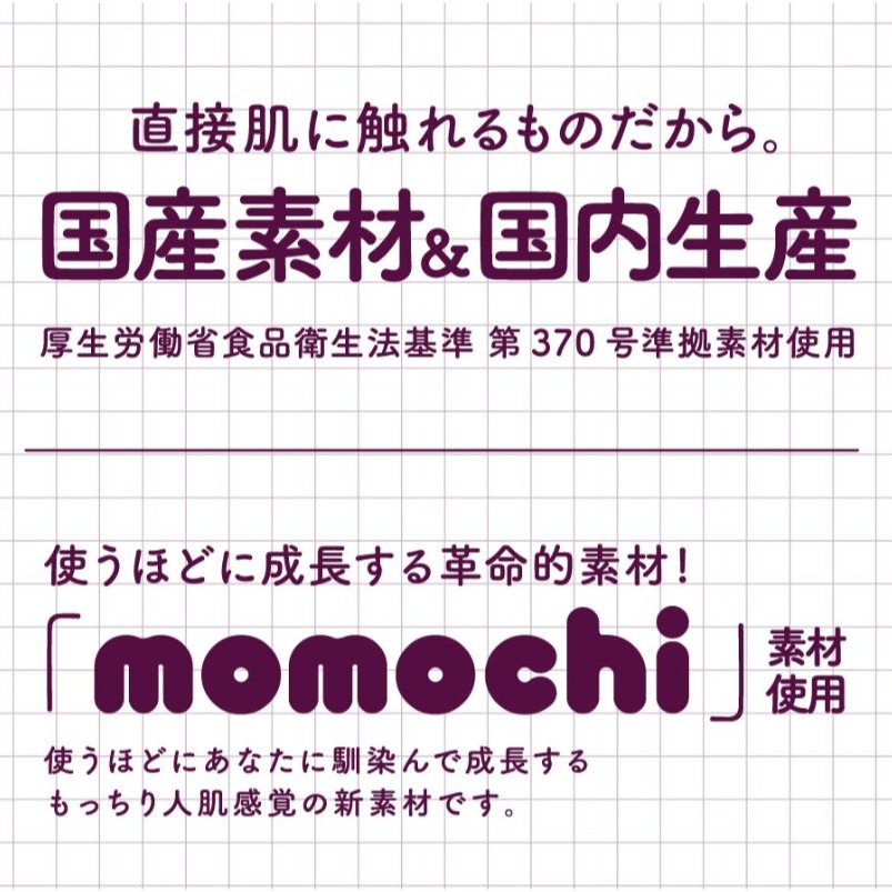 玄人HOLE 細小褶皺 逼真插入 高潮小女尻 自慰器-細節圖5