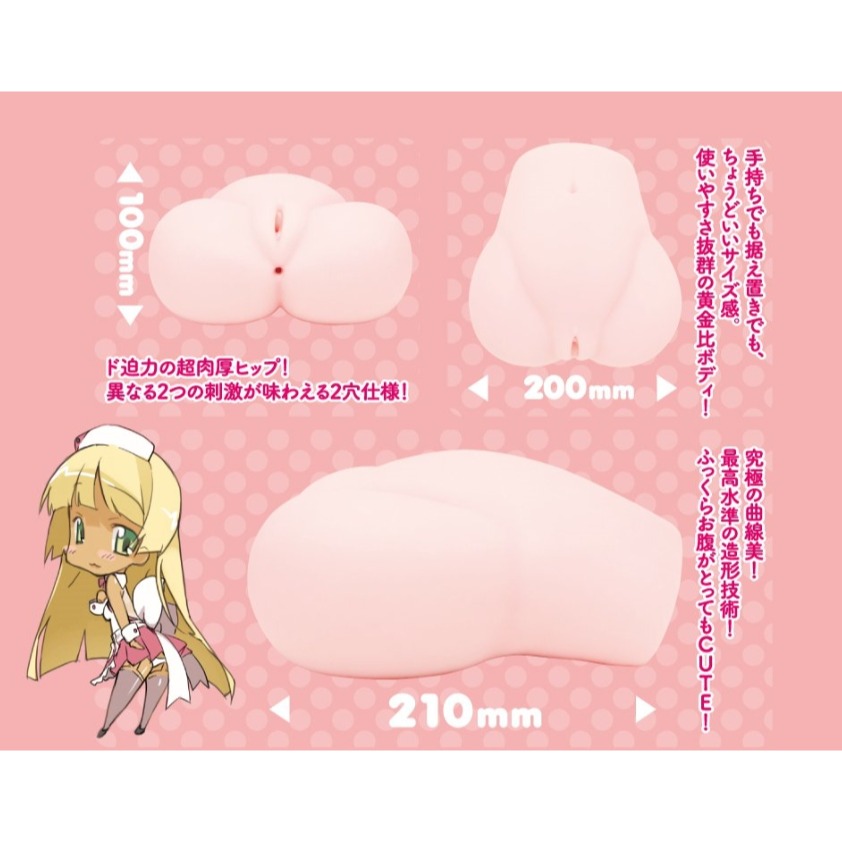 普妮安娜DX 高柔彈嫩 超肉厚雙穴 自慰器-軟-細節圖5