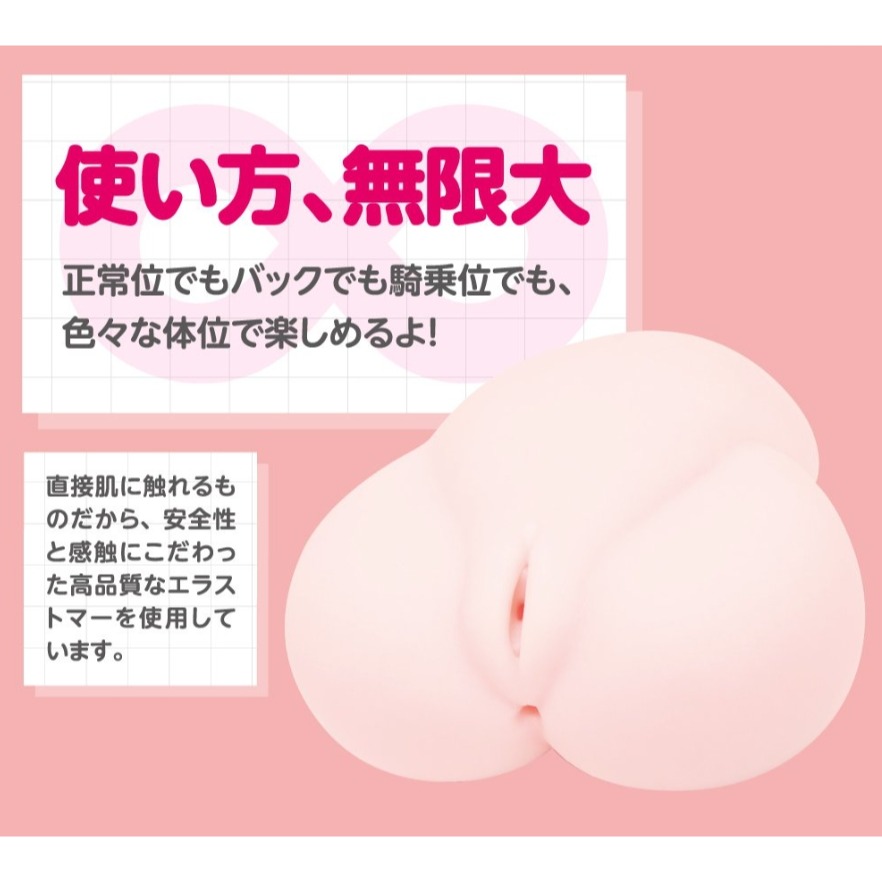 普妮安娜DX 高柔彈嫩 超肉厚雙穴 自慰器-軟-細節圖6