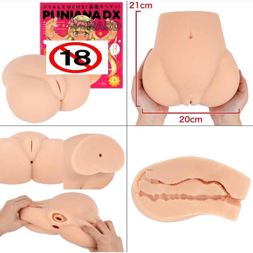 普妮安娜DX 高柔彈嫩 超肉厚雙穴 自慰器-硬-細節圖6