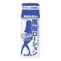 日本製 風俗嬢認定 潤滑液 150ml-規格圖2