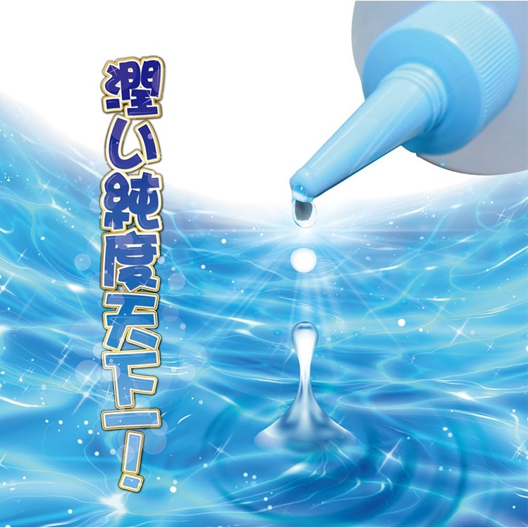 Ride Japan抑菌 Ag+ 天下一滴 潤滑液 400ml-細節圖3