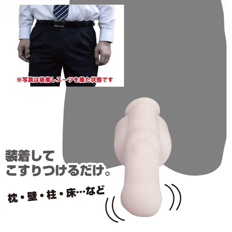 Ligre japan 天狗摩擦 穿戴上癮 自慰器-細節圖2