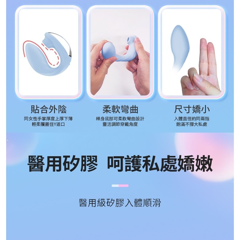 春潮 敏感刺激 吸吮 震動按摩棒-細節圖7