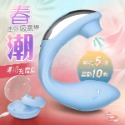 藍