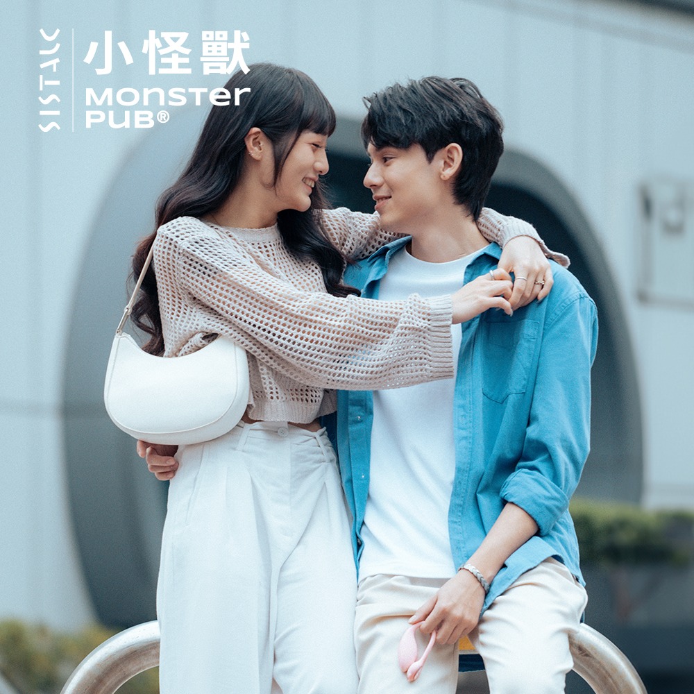 SISTALK 2024新款上市 小智蛋 智能遙控 小怪獸 強震跳蛋-細節圖9