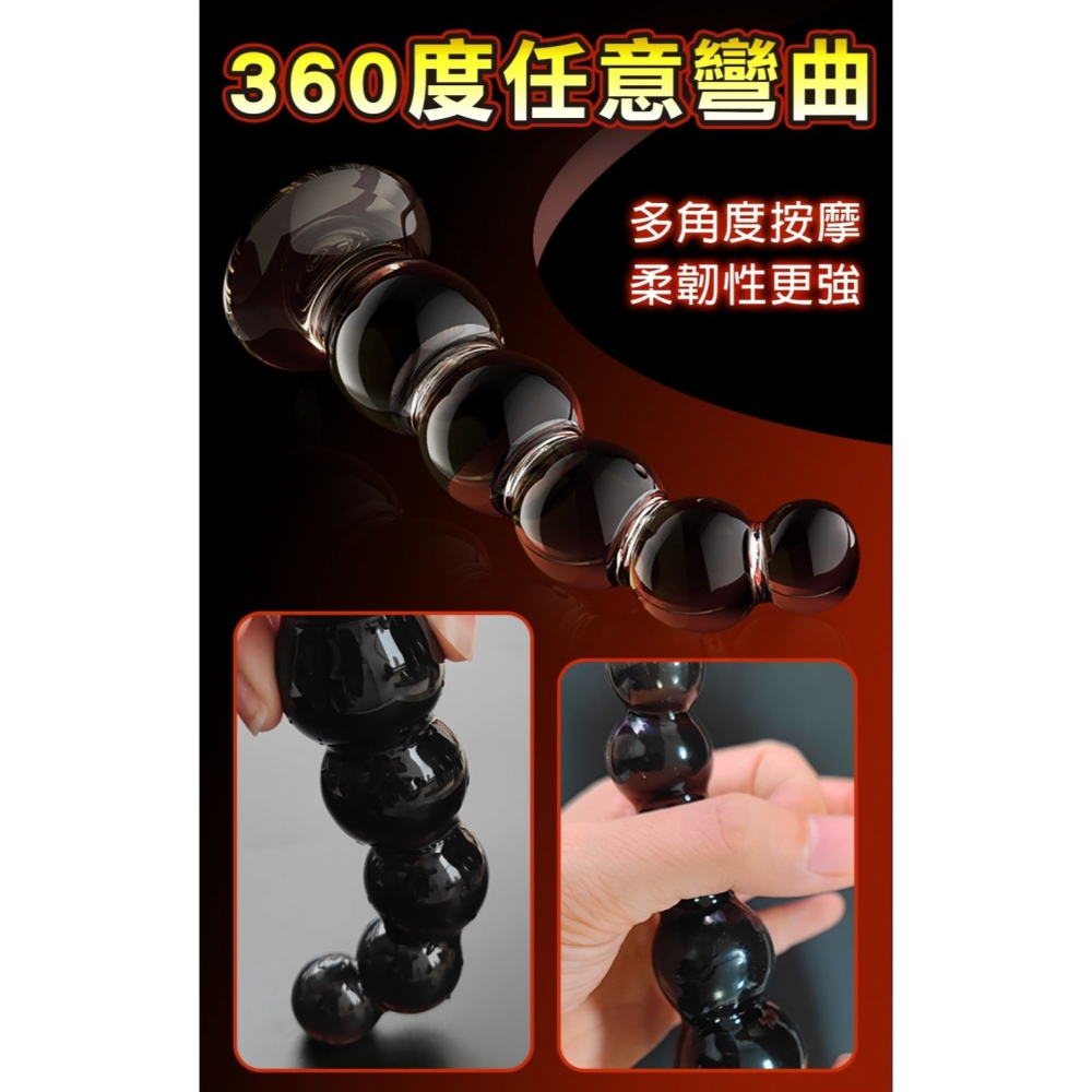 肛陰兩用 圓潤易入體 透黑 吸盤肛塞-閃電-細節圖6