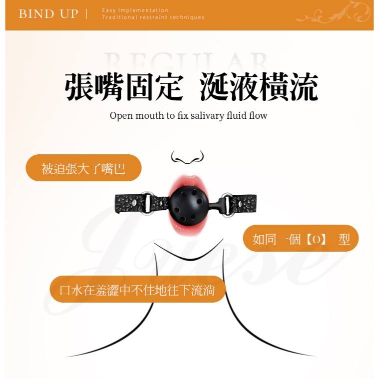 BDSM 色慾金鈴 口球乳夾-細節圖3