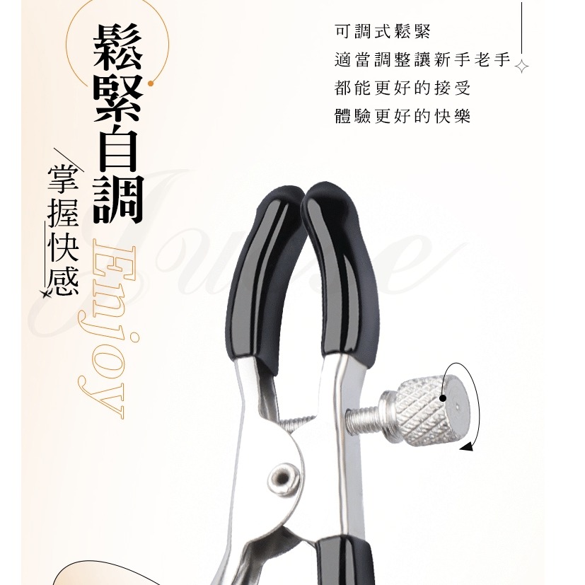 BDSM 色慾金鈴 口球乳夾-細節圖4