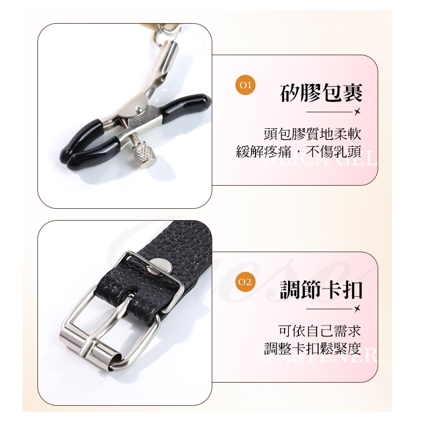 BDSM 色慾金鈴 口球乳夾-細節圖7