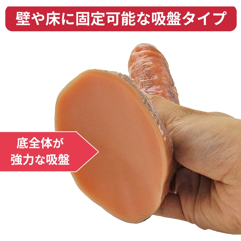 日本製 SS 上彎 擬真老二 吸盤式按摩棒-細節圖4