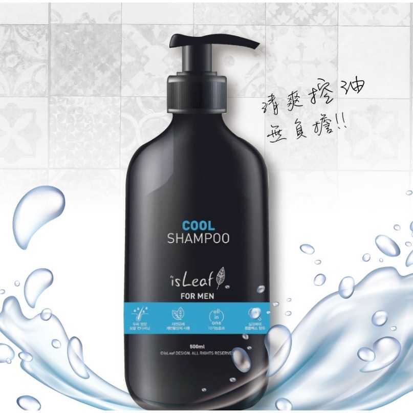 韓國 isLeaf 男士強韌洗髮精 激淨去屑 涼感控油 500ml-細節圖5