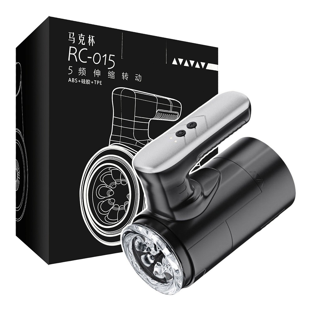 馬克杯 5頻伸縮 手提貫通 自慰器-細節圖2