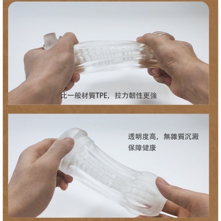 Blush 嗨啤 極樂性愛 飛機杯-細節圖3