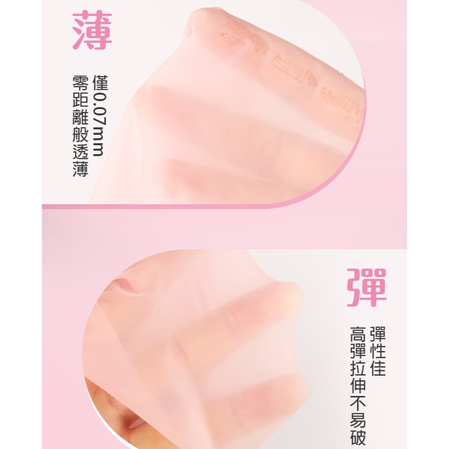 VENUS 綜合水果味 口交膜片 6片裝-細節圖3