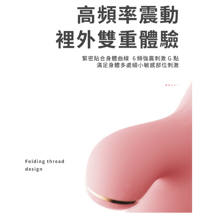 Zalo Rose Vibrator 內外夾擊 聲波吸吮 按摩棒-檸檬黃-細節圖4