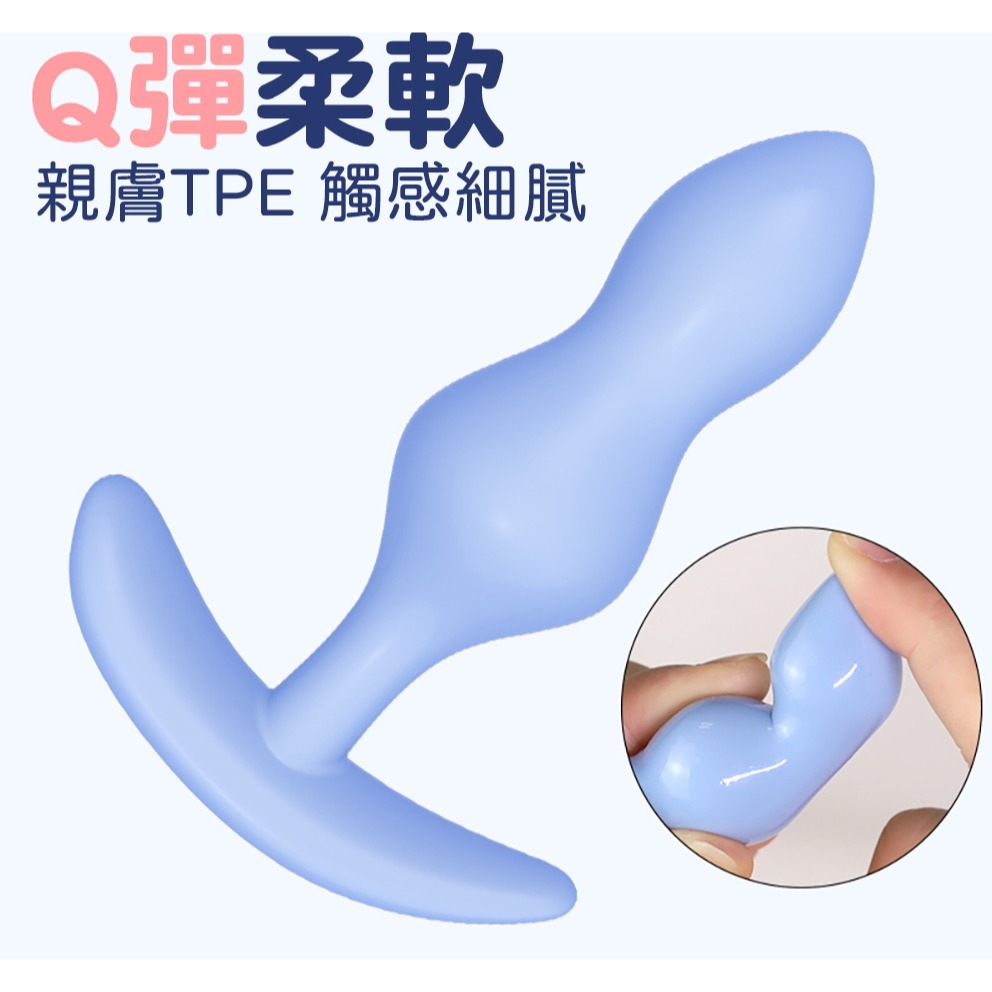 新手型 後庭 肛塞 按摩棒-細節圖3