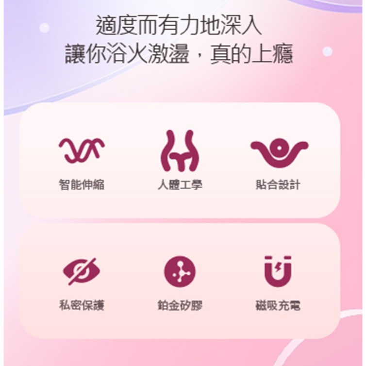 Blush 彎頭撞擊 伸縮按摩棒 赤紅女王 Trixie-細節圖2