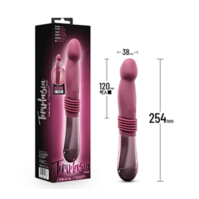 Blush 彎頭撞擊 伸縮按摩棒 赤紅女王 Trixie-細節圖5