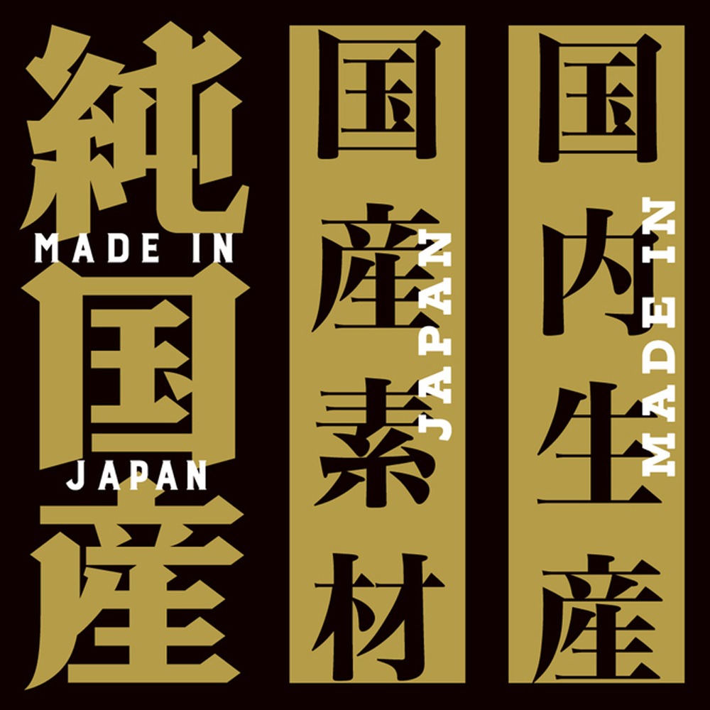 日本製 PxPxP 超彈力擬真 陽具 吸盤按摩棒 (鋼彈 15cm)-細節圖3