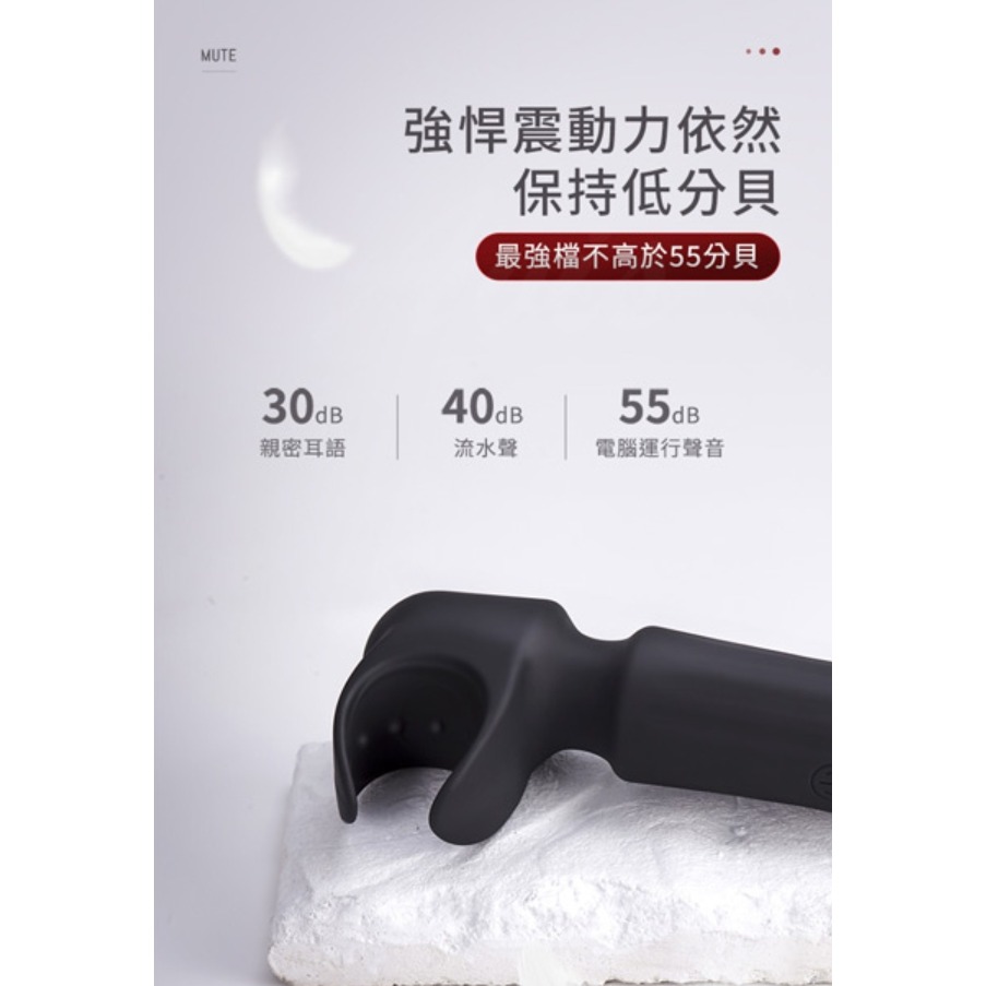 C環 強制高潮 男女共用 AV按摩棒-細節圖4