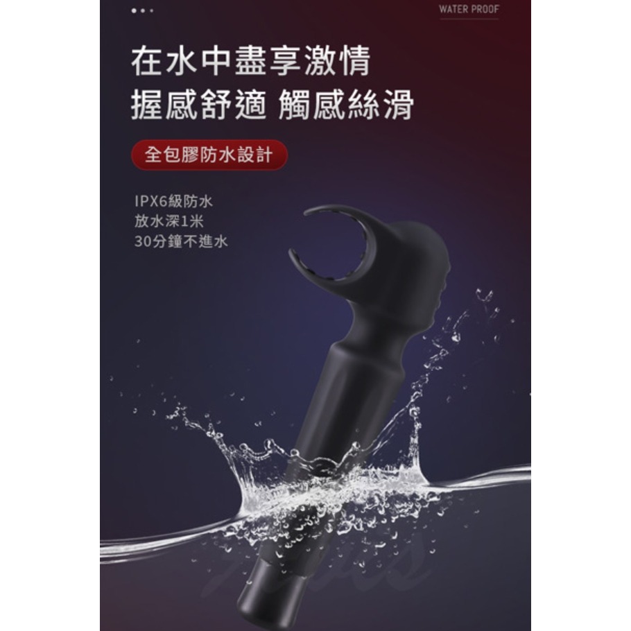 C環 強制高潮 男女共用 AV按摩棒-細節圖5