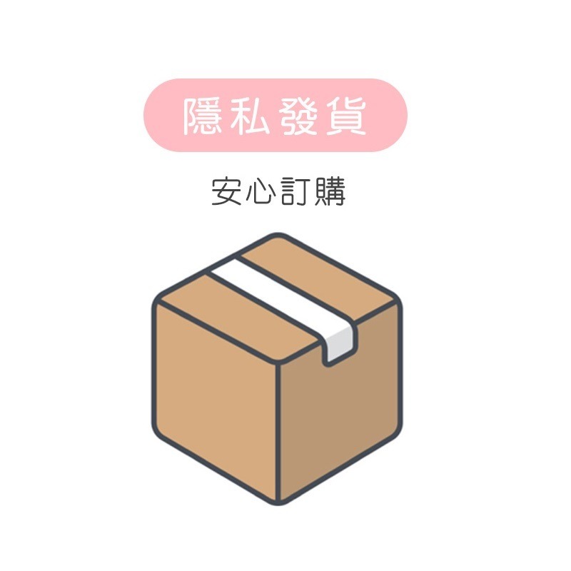 HARU XOXO 提耐型 保險套(衛福部核准麻醉劑添加)、舒暢激薄 0.03 保險套 4入/盒 10入/盒-細節圖3