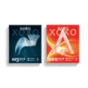 HARU XOXO 提耐型 保險套(衛福部核准麻醉劑添加)、舒暢激薄 0.03 保險套 4入/盒 10入/盒-規格圖9