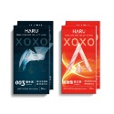 HARU XOXO 提耐型 保險套(衛福部核准麻醉劑添加)、舒暢激薄 0.03 保險套 4入/盒 10入/盒-規格圖11