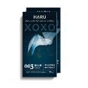 HARU XOXO 提耐型 保險套(衛福部核准麻醉劑添加)、舒暢激薄 0.03 保險套 4入/盒 10入/盒-規格圖8