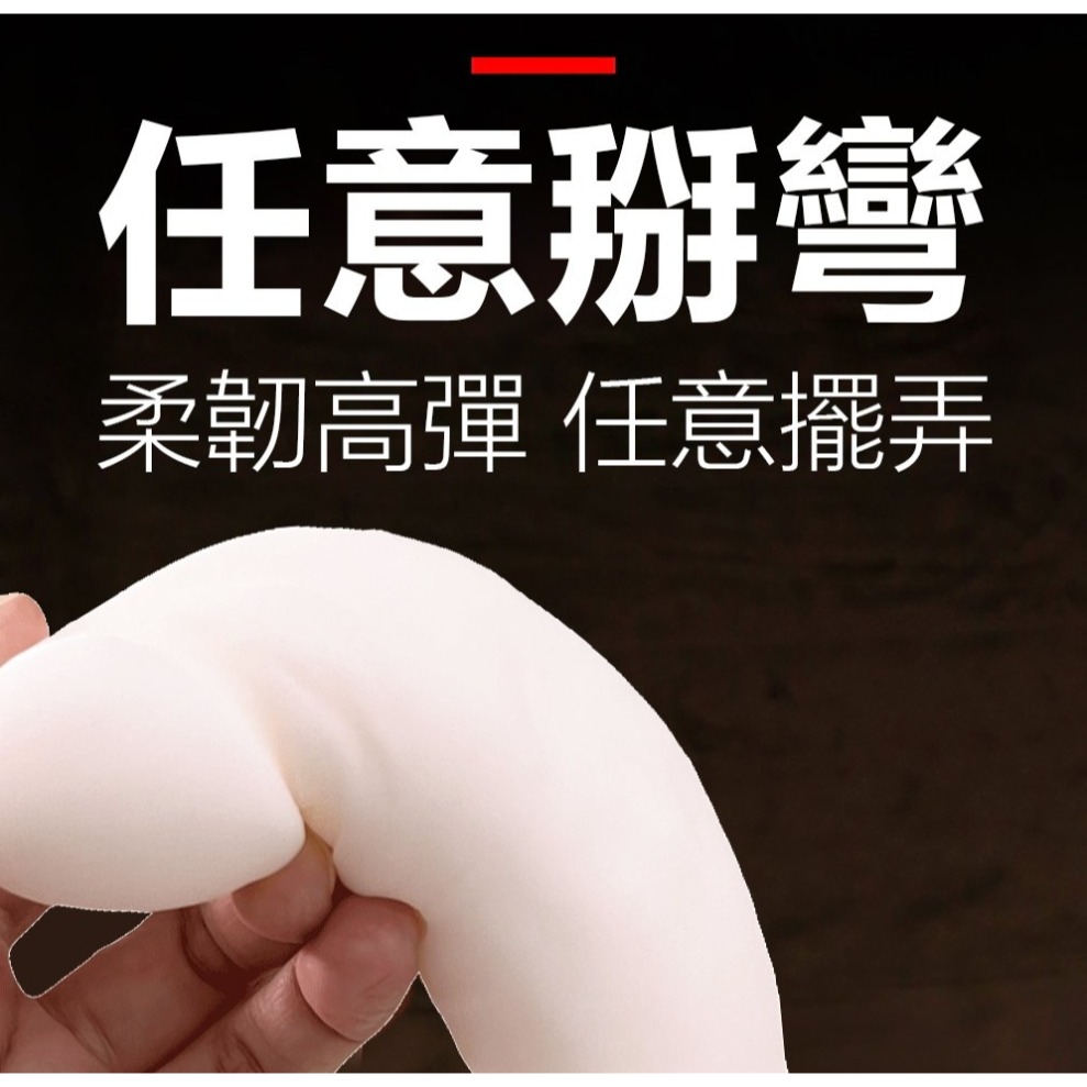 歐弟種馬｜超軟｜吸盤｜陽具 按摩棒｜7.5吋-細節圖3