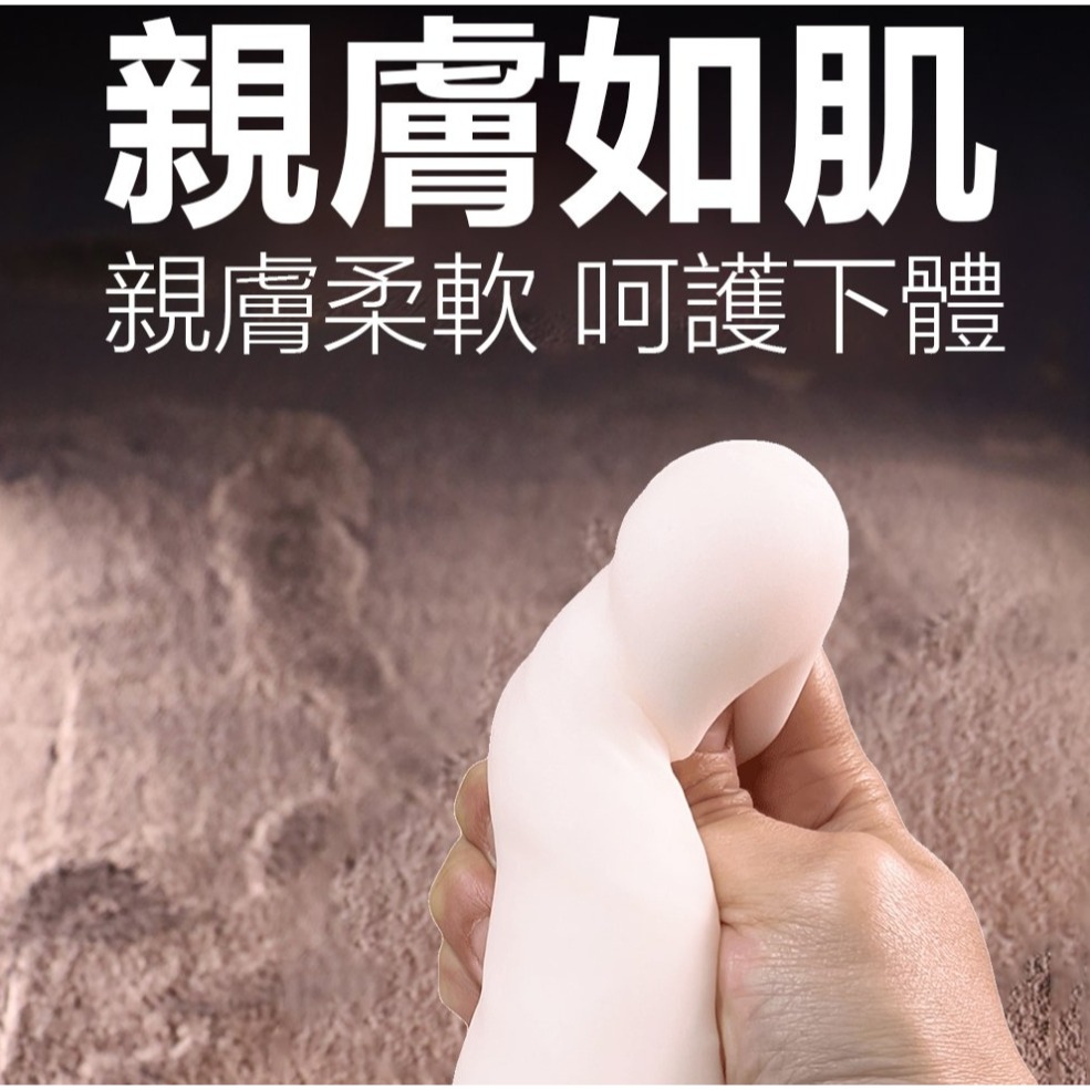 歐弟種馬｜超軟｜吸盤｜陽具 按摩棒｜7.5吋-細節圖5