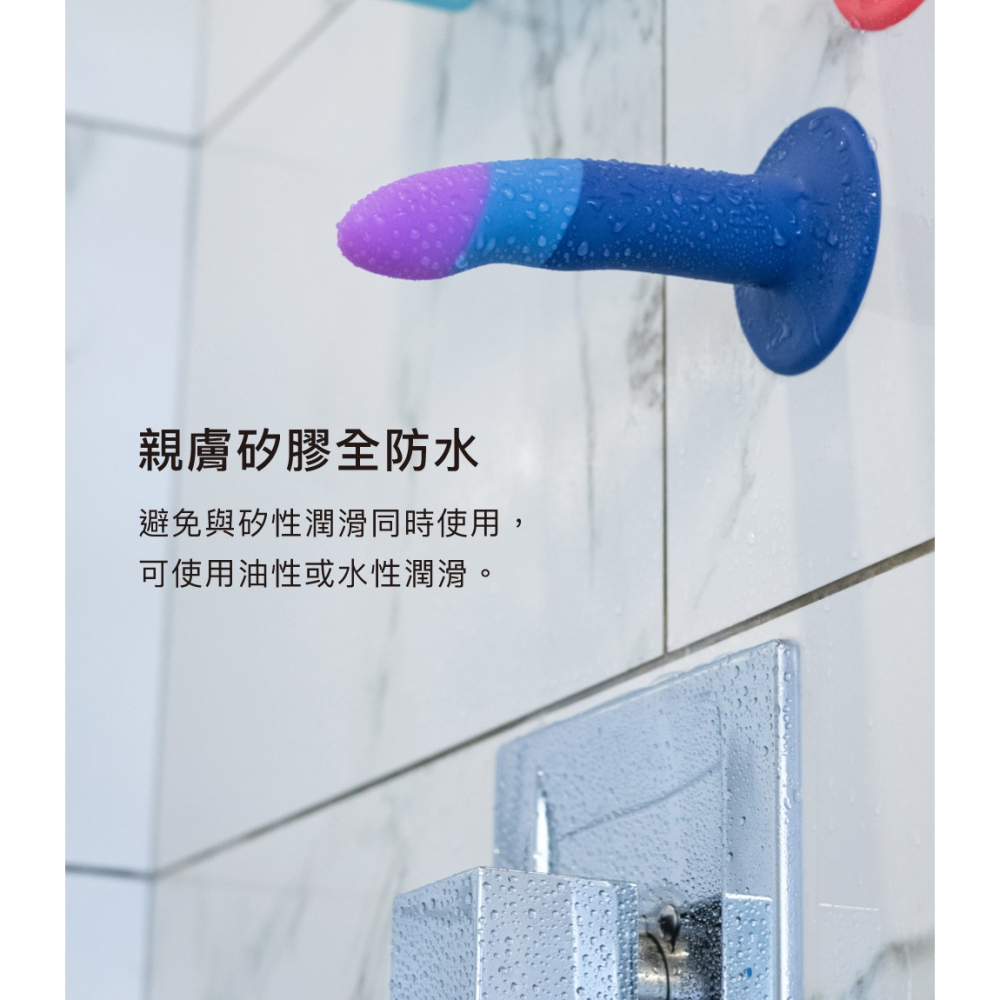 ROMP Piccolo 5吋 矽膠 陽具 按摩棒-細節圖2