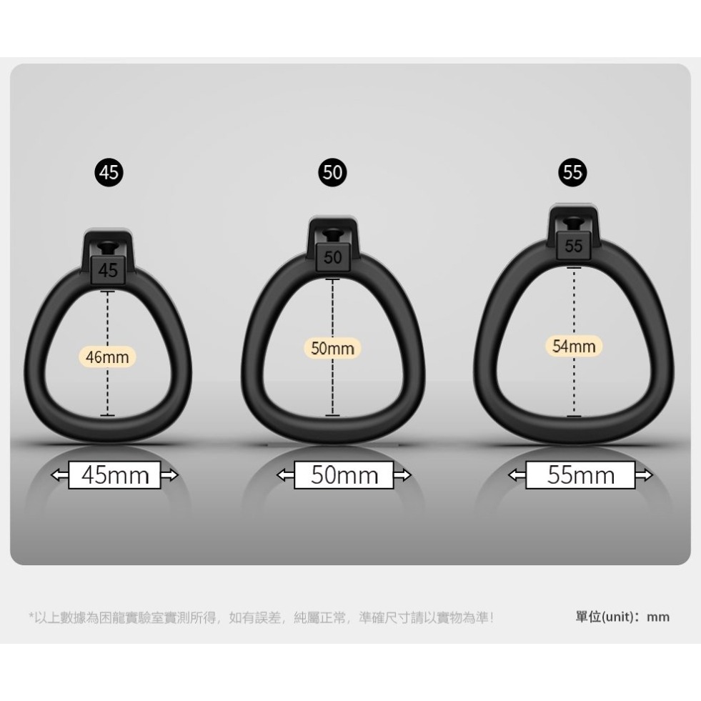 JEUSN 困龍 三款尺寸 陽具 貞操 CB平板鎖-細節圖11