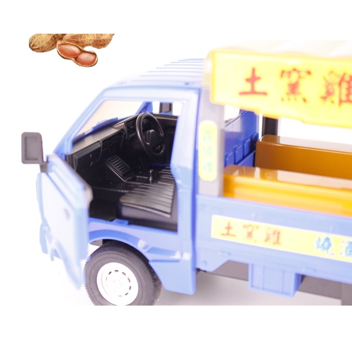 2.4G遙控車 土窯雞 叫賣音效 小貨卡 發財車-細節圖5